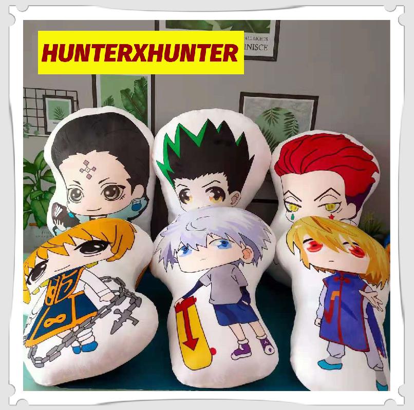 Hunter X Hunter Plushie - KUUMIKO