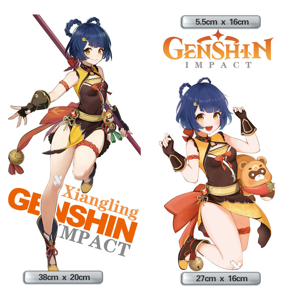 Genshin Impact CPU Case Skin - KUUMIKO