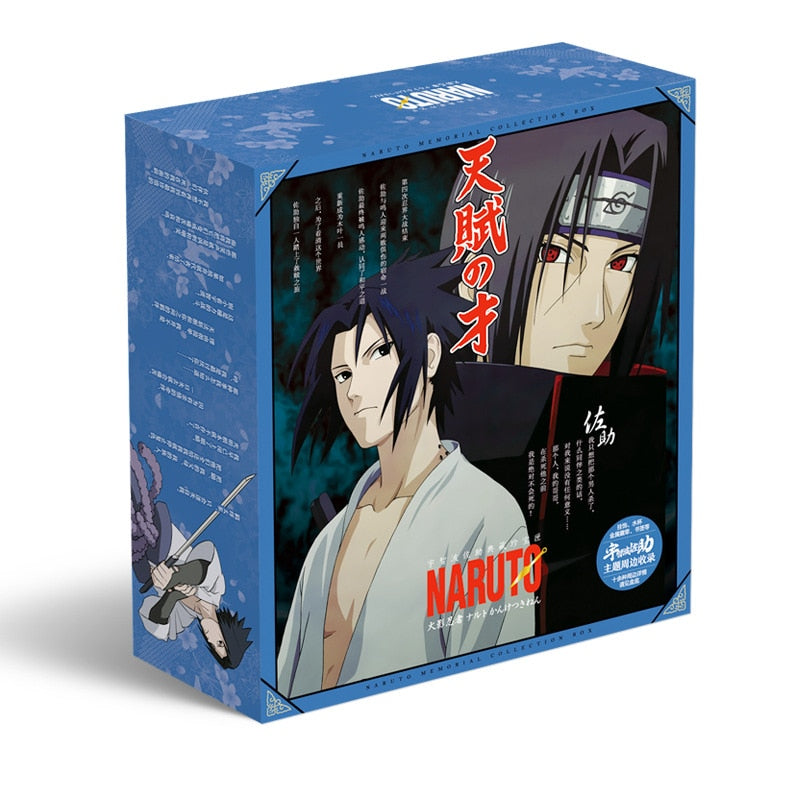 Naruto Gift Box - KUUMIKO