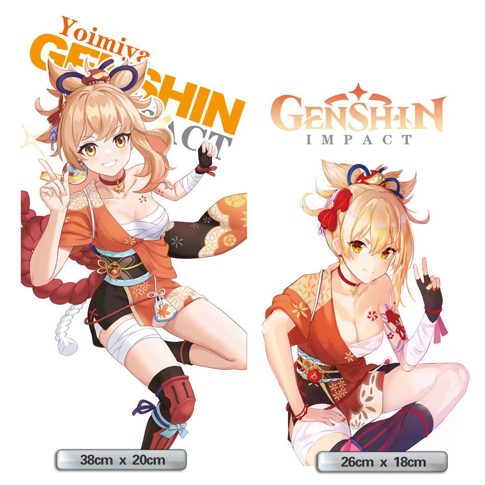 Genshin Impact CPU Case Skin - KUUMIKO