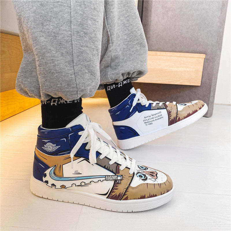 Inosuke Sneakers - KUUMIKO
