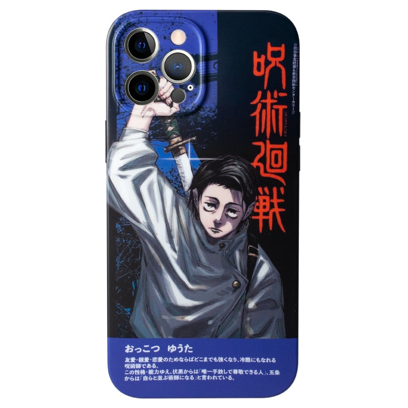 Jujutsu Kaisen Yuu okkotsu IPhone Case - KUUMIKO